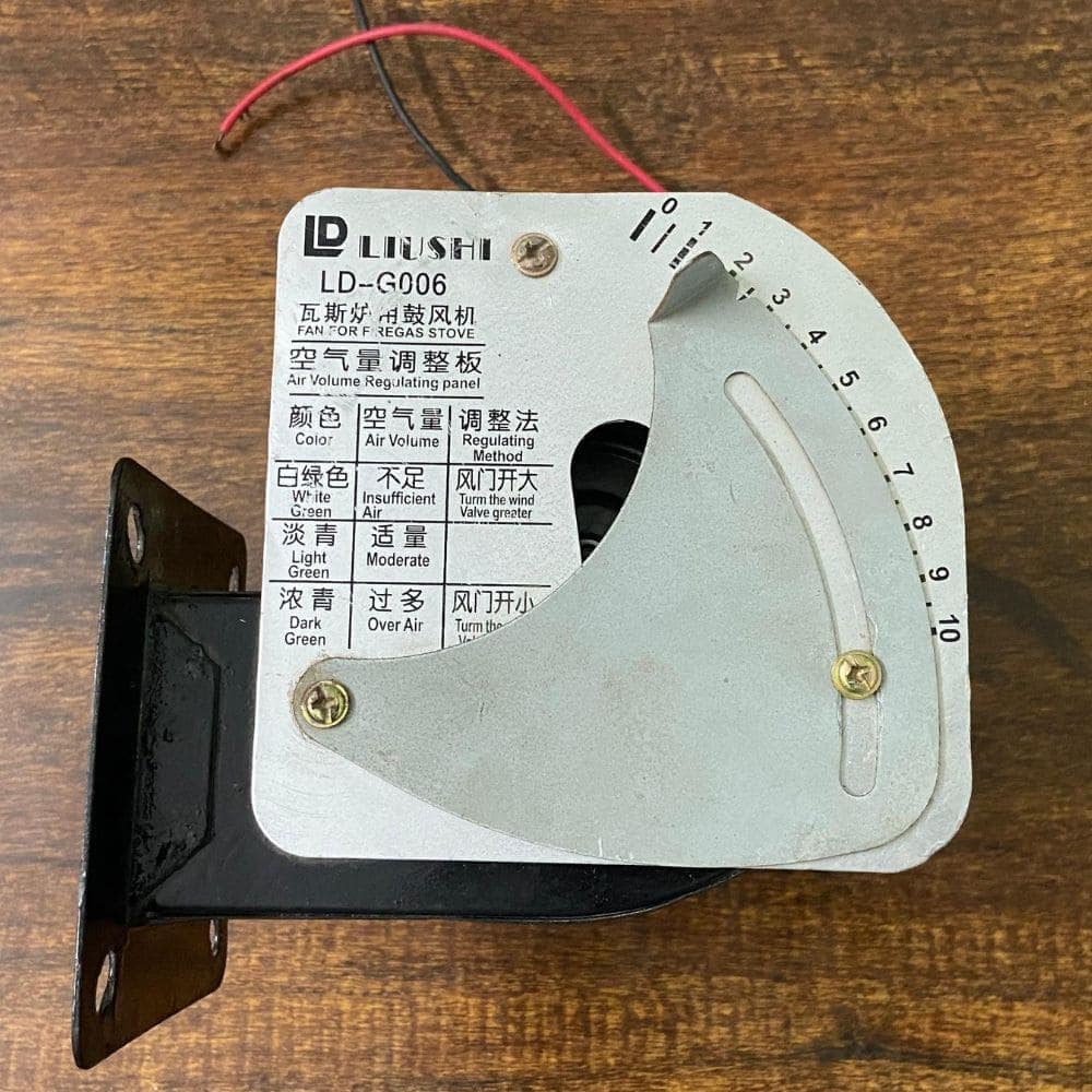gas deck oven blower motor G006